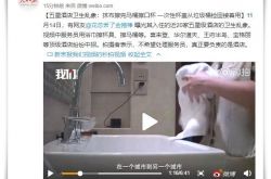 【10分钟科普】南昌咨询公司招聘信息_哔哩哔哩-2